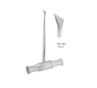 Walter F Barry Elevator, Left