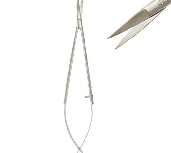 Castroviejo Scissor, Length = 15cm
